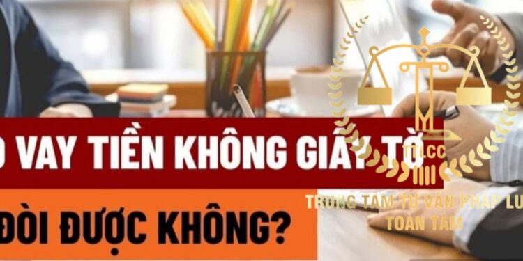 Trung tâm tư vấn pháp luật Toàn Tâm (TTLCC): Ngân hàng có được cung cấp thông tin chủ tài khoản – Cho vay tiền không có giấy ghi nợ có đòi được không?