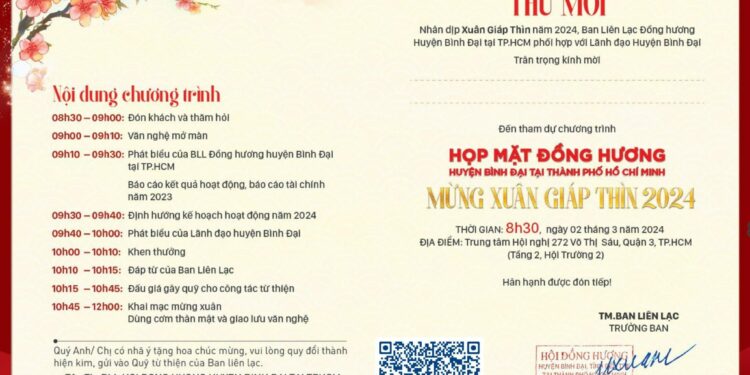 Chuẩn bị diễn ra ngày hội văn hoá đồng hương huyện Bình Đại, tỉnh Bến Tre tại Thành phố Hồ Chí Minh