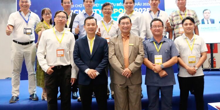 Talk show ứng dụng trí tuệ nhân tạo vào sản xuất nông sản, nông nghiệp công nghệ cao