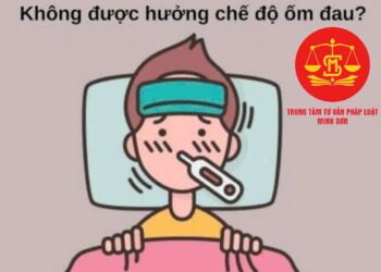 Trung tâm tư vấn pháp luật Minh Sơn: Người lao động hưởng chế độ nghỉ ốm tối đa bao nhiêu ngày – Nên làm gì nếu công ty không trả sổ bảo hiểm xã hội?