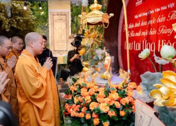 TP.HCM: TUẦN LỄ SỰ KIỆN TRIỂN LÃM MỘC BẢN TRÙNG SAN: “NHƯ LAI ỨNG HIỆN ĐỒ” TẠI DIỆU TƯỚNG AM