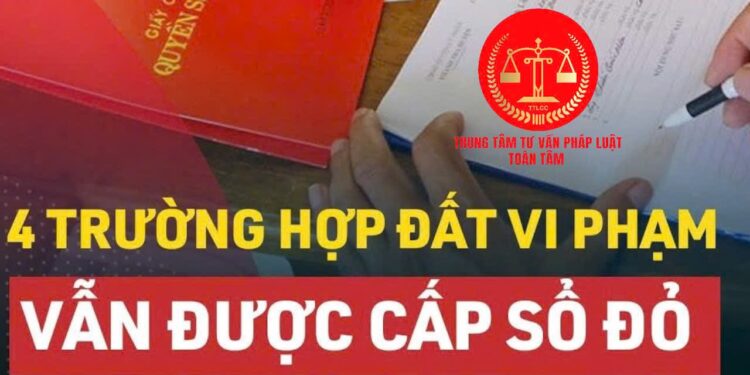 Trung tâm tư vấn pháp luật Toàn Tâm: Khi thu hồi đất ở xen kẽ đất nông nghiệp, đền bù – Đất chưa có giấy tờ, đất vi phạm vẫn được xem xét cấp sổ đỏ?