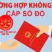 Trung tâm tư vấn pháp luật Toàn Tâm: Có được cấp sổ đỏ khi mua bán đất bằng ‘giấy tay’ – Cóthể không thể sang tên sổ đỏ, nếu quá hạn 3 mốc thời gian?