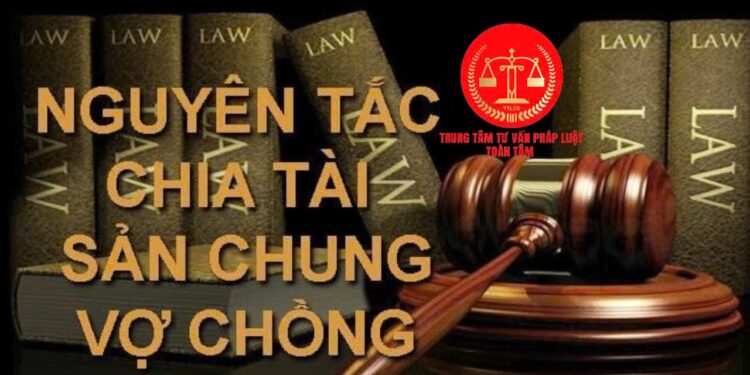 Trung tâm tư vấn pháp luật Toàn Tâm: Chia di sản thừa kế là tài sản chung vợ chồng, khi một bên chết – Ly hôn chia tài sản như thế nào, khi không đứng tên sổ đỏ?