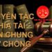 Trung tâm tư vấn pháp luật Toàn Tâm: Chia di sản thừa kế là tài sản chung vợ chồng, khi một bên chết – Ly hôn chia tài sản như thế nào, khi không đứng tên sổ đỏ?