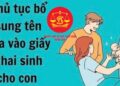 Trung tâm tư vấn pháp luật Minh Sơn: Người lao động bị tạm đình chỉ, có tạm dừng đóng BHXH – Bổ sung năm sinh của cha mẹ trong giấy khai sinh như thế nào?