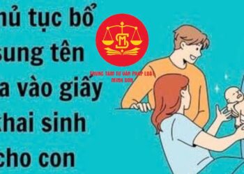 Trung tâm tư vấn pháp luật Minh Sơn: Người lao động bị tạm đình chỉ, có tạm dừng đóng BHXH – Bổ sung năm sinh của cha mẹ trong giấy khai sinh như thế nào?