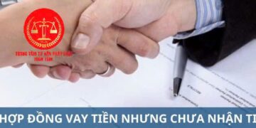 Trung tâm tư vấn pháp luật Toàn Tâm: Doanh nghiệp cần làm gì để quản trị dòng tiền – Ký hợp đồng vay tiền nhưng chưa nhận tiền thì nên làm gì?
