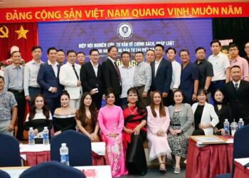 Hiệp hội Nghiên cứu, Tư vấn về Chính sách, pháp luật cho hoạt động đầu tư tại Việt Nam tổ chức Hội nghị “Tổng kết công tác năm 2025 – Triển khai nhiệm vụ năm 2026”