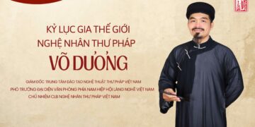 Hiệp hội Làng nghề Việt Nam thăm và làm việc với kỷ lục gia, nghệ nhân Võ Dương tại Lễ hội Cầu Ngư ở phường Phan Thiết (tỉnh Lâm Đồng)