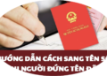 Trung tâm tư vấn pháp luật Toàn Tâm tuyên truyền Nghị định 253/2026/NĐ-CP và Luật Đất đai 2024 cho người dân