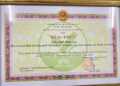 Ông Hồ Minh Sơn vinh dự tiếp tục nhận bằng khen của Chủ tịch UBND tỉnh Vĩnh Long