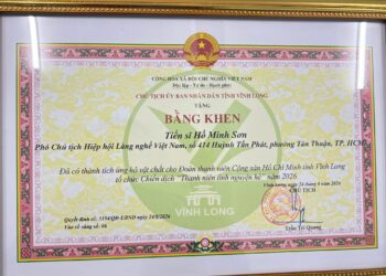 Ông Hồ Minh Sơn vinh dự tiếp tục nhận bằng khen của Chủ tịch UBND tỉnh Vĩnh Long