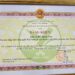 Ông Hồ Minh Sơn vinh dự tiếp tục nhận bằng khen của Chủ tịch UBND tỉnh Vĩnh Long
