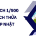 Trung tâm tư vấn pháp luật Minh Sơn trả lời thư của người dân và doanh nghiệp liên quan Luật Xử lý vi phạm hành chính năm 2012 và Luật Đất đai
